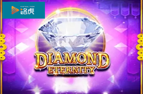 Diamond Eternity